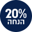 פיקנוגנול 120 מ"ג Pycnogenol