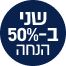 מרכך שיער טבעי על בסיס רוזמרין Kincare 