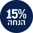 מברשת סומק וברונזר זוויתית מס׳ 18