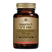 ל-גלוטמין 500 מ"ג LGlutamine | סולגאר 