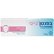 משחה יומיומית להחתלה 100 גרם | בפנטן 