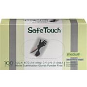 כפפות ניטריל שחורות ללא אבקה מידה M | Safe Touch 