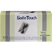 כפפות ניטריל שחורות ללא אבקה מידה L | Safe Touch 