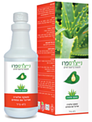 משקה‭ ‬אלוורה אורגני‭ ‬עם‭ ‬צמחים Organic Aloe Vera Drink | נייצ'רס פרו 