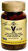 מולטי ויטמין מינרל - אריזת חסכון Multi Vitamin VM2000 | סולגאר 