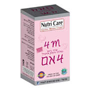 4 אם - כמוסות מולטי ויטמין לנשים הרות ומניקות 4M | נוטרי קר 