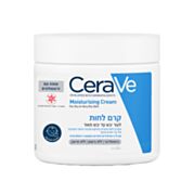 קרם לחות לפנים ולגוף לעור יבש עד יבש מאוד | CeraVe 