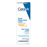 תחליב לחות לעור פנים רגיל עד יבש עם הגנה מפני קרני UV עם SFP50 | CeraVe 