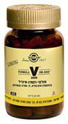 מולטי ויטמין מינרל Multi Vitamin Vm2000 | סולגאר 