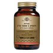 ויטמין 1000 מ"ג Vitamin C | סולגאר 