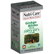 ג'ינקו בילובה 400 מ"ג Ginko Biloba | נוטרי קר 