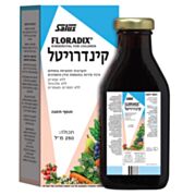 קינדרויטל מולטי ויטמין לילדים Kindervital | SALUS