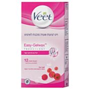 רצועות שעווה לעור רגיל פרי האסאי | Veet 