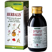 הרבליס סירופ צמחים ודבש Herbalis | פלוריש 