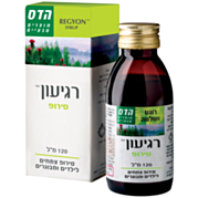 רגיעון סירופ Regyon Syrup | הדס 