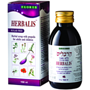 הרבליס סירופ צמחים עם פרופוליס למבוגרים וילדים - ללא סוכר Herbalis | פלוריש 
