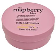 חמאת גוף פטל - Raspberry Body Butter