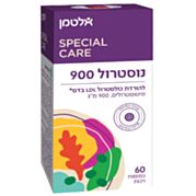 נוסטרול 900 Nosterol | אלטמן 