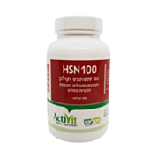 HSN 100 עם פנטוטנט וקולגן | ActiVit 