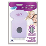 מסרק כינים - LICEBUSTER | Medic Spa 