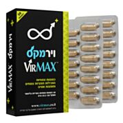 תוסף תזונה לגברים - אריזת חסכון Virmax | וירמקס 