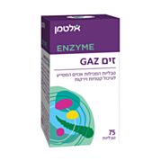 זים גז Zym Gaz | אלטמן 