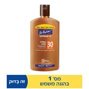 אולטרסול תחליב הגנה SPF30 | דר פישר 