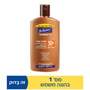 אולטרסול תחליב הגנה Ultrasol SPF50+ | דר פישר 