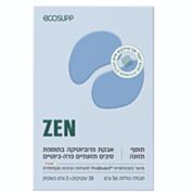 אבקה פרוביוטית ZEN | EcoSupp