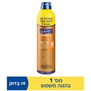 ספריי רציף שקוף Ultrasol SPF30 | דר פישר 