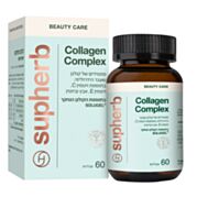 קולגן קומפלקס Collagen Complex | סופהרב 