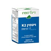 ויטמין K2 MENAQ7 | נייצ'רס פרו