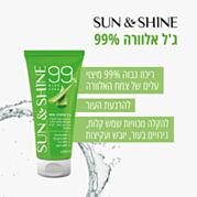 ג'ל אלוורה 99% אחוז | סאן אנד שיין SUN & SHINE