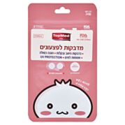 מדבקות לפצעונים 48 יח | TOPMED