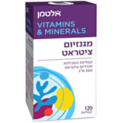 מגנזיום ציטראט 200 מ"ג Magnesium Citrate | אלטמן 