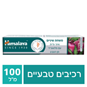 משחת שיניים איורודית עם פלואוריד טבעי Herbal Toothpaste | הימלאיה 