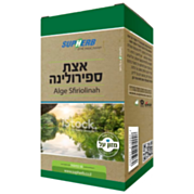 ספירולינה 600 מ"ג Spirulina 600 Mg | סופהרב 