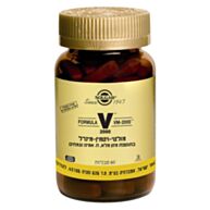 מולטי ויטמין מינרל Multi Vitamin Vm2000 | סולגאר 