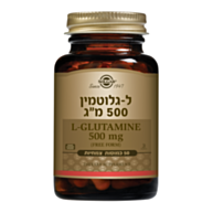 ל-גלוטמין 500 מ"ג LGlutamine | סולגאר 