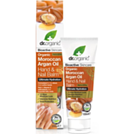 קרם גוף עם שמן ארגן מרוקאי Argan Oil Skin Lotion | Dr Organic ד"ר אורגניק 