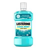 שטיפת פה ללא אלכוהול 500 מ"ל Listerine | ליסטרין 