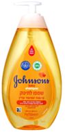 בייבי שמפו גולד | Johnson & Johnson