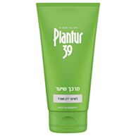 פלנטור 39 מרכך לשיער דק ושביר לגיל 40 ומעלה | Plantur 