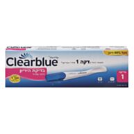 ערכה לבדיקת הריון | Clearblue 