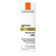 אנתליוס אייג' קורקט קרם יום קליל לפנים SPF50 | לה רוש פוזה 