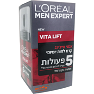 קרם לחות יומיומי אנטי אייג'ינג לגבר Vita Lift