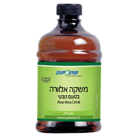 משקה אלוורה | סופהרב 