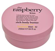 חמאת גוף פטל - Raspberry Body Butter