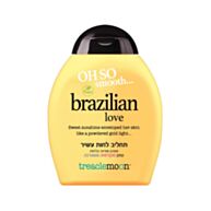 קרם גוף אהבה ברזילאית - Brazilian Love Body Lotion