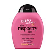 קרם גוף פטל - Raspberry Body Lotion